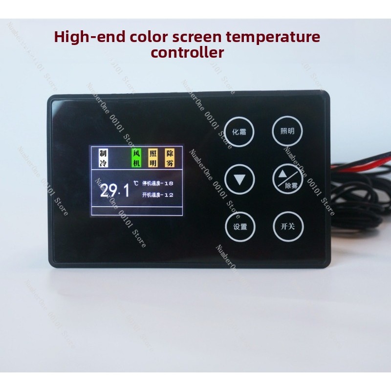 Commercial Kitchen Zones - Panel de control de temperatura dual