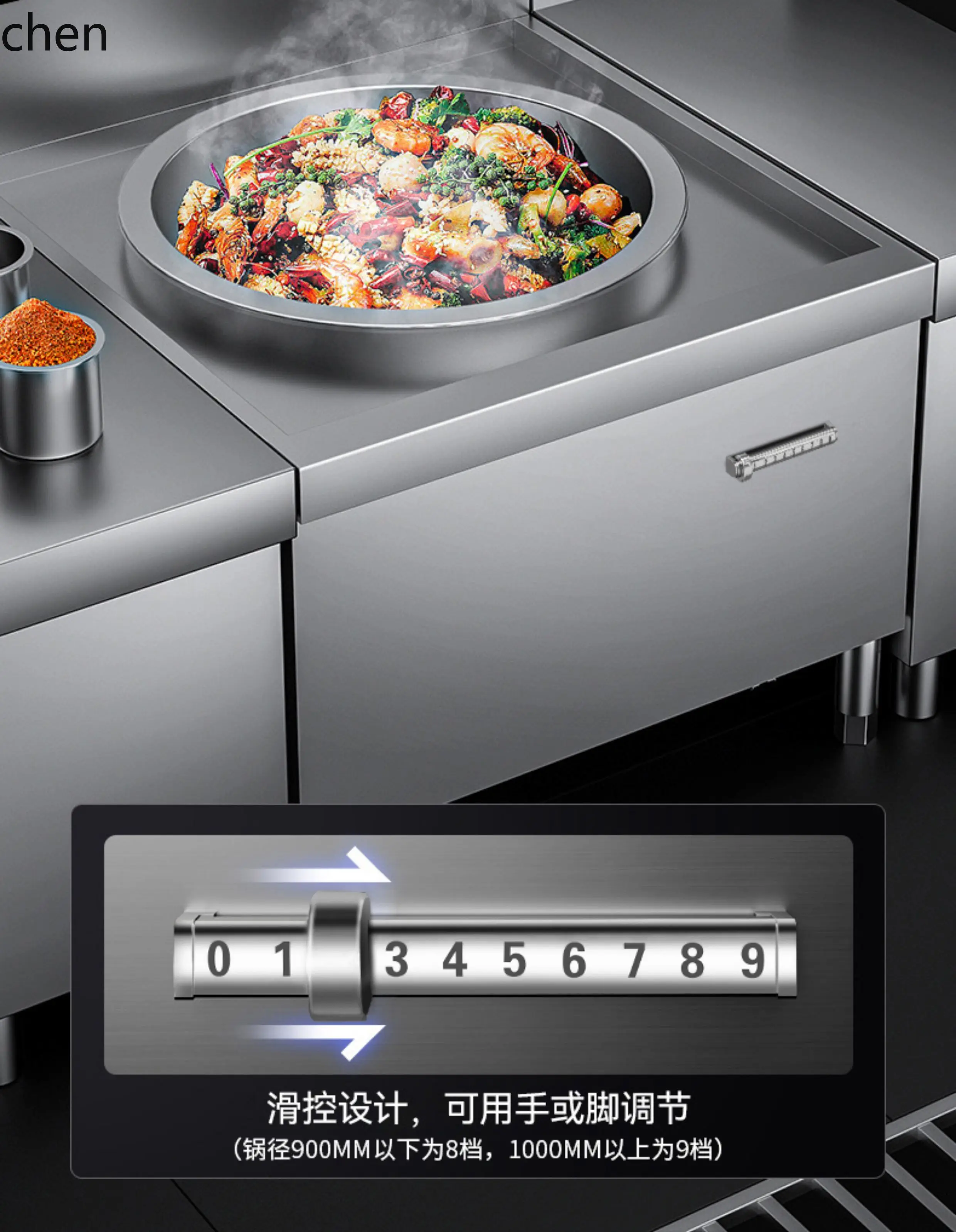 Cocina de Inducción Comercial  - Commercial Kitchen Stove reseña y precio