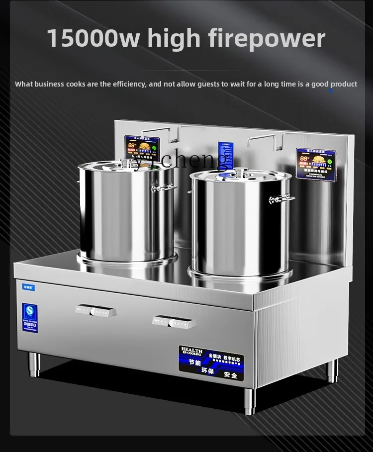 I24 - Estufa electromagnética  - Commercial Kitchen Stove reseña y precio