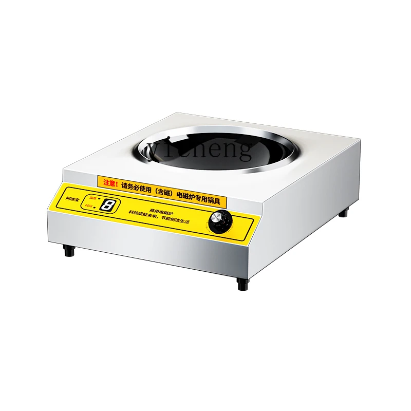 I24 - Estufa electromagnética  - Commercial Kitchen Stove reseña y precio
