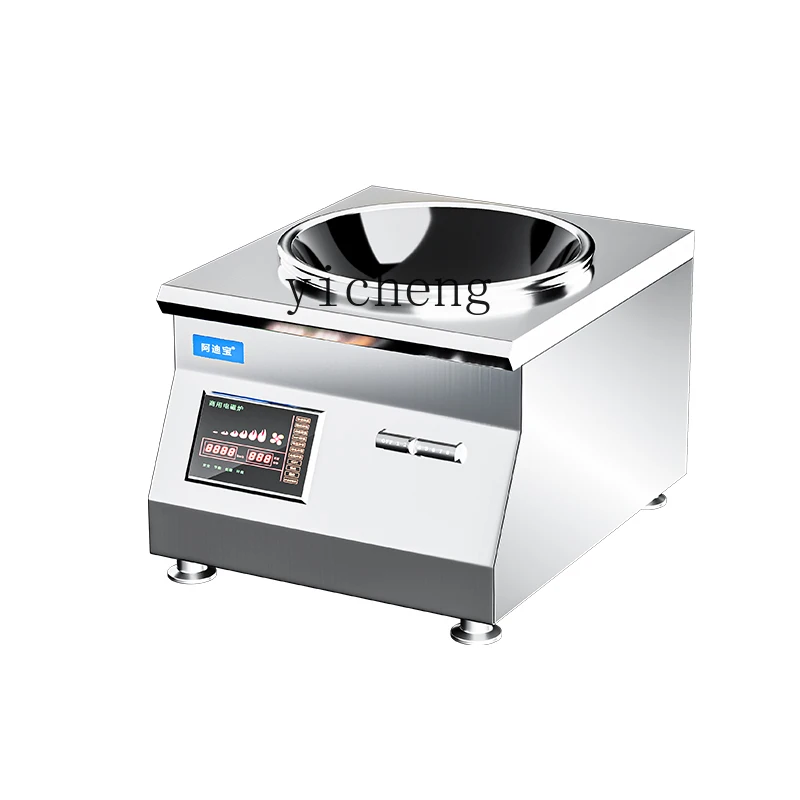 I24 - Estufa electromagnética  - Commercial Kitchen Stove reseña y precio