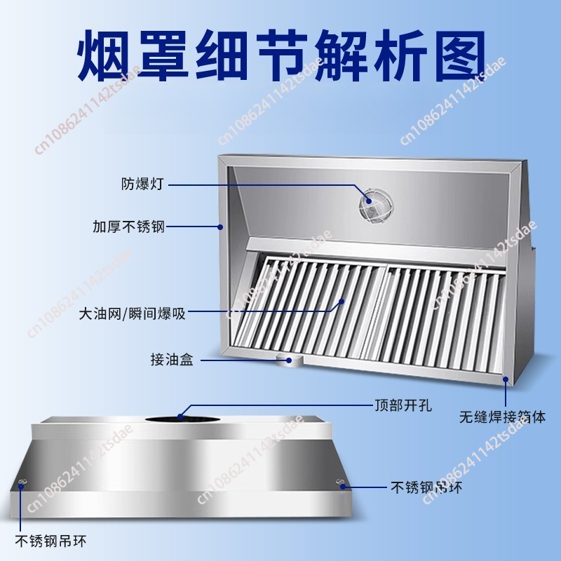 Campana Extractora Comercial d - Commercial Kitchen Stove reseña y precio