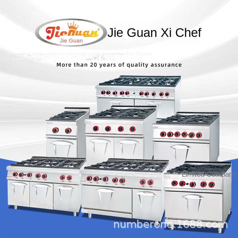 Estufa de cocina comercial Jie - Commercial Kitchen Stove reseña y precio