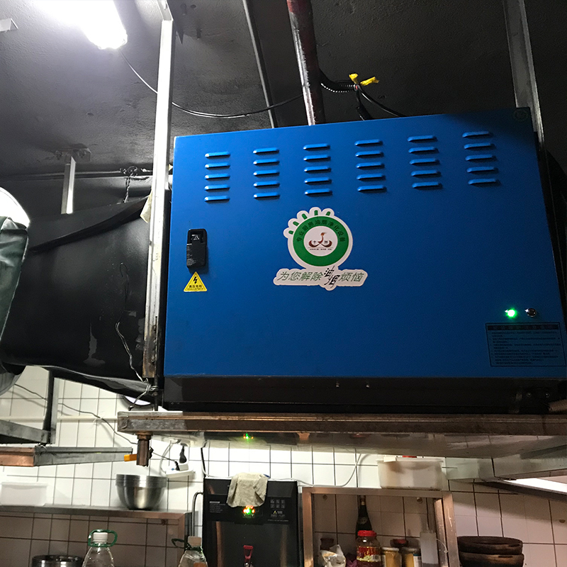 Unidad de eliminación de humo  - Commercial Kitchen Oil Disposal reseña y precio