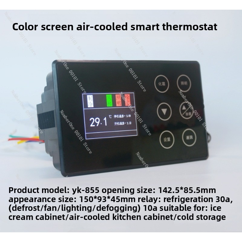 Panel de control de temperatur - Commercial Kitchen Zones reseña y precio