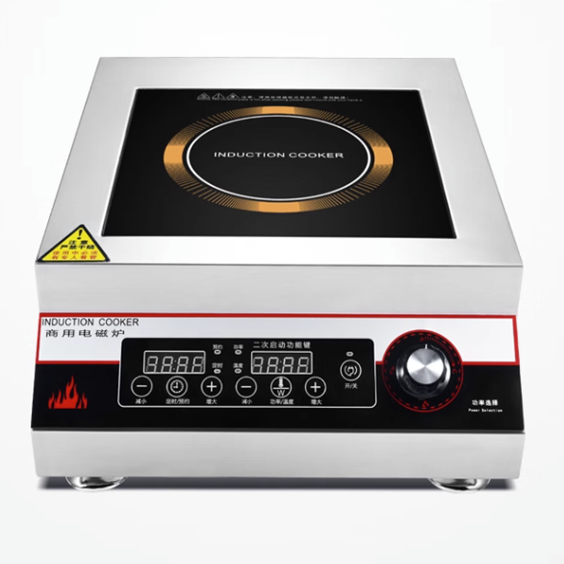 Placa de Inducción de 5000W pa - Commercial Kitchen Zones reseña y precio