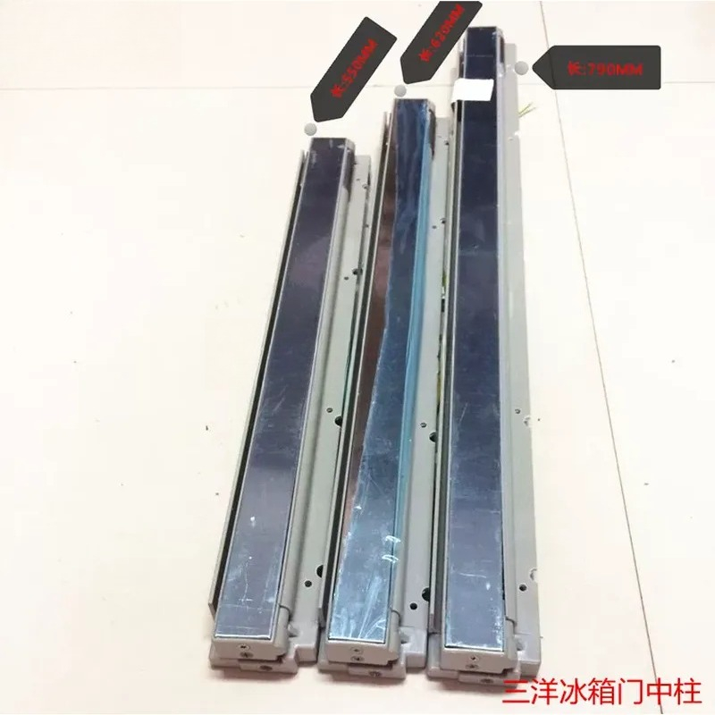 Poste Central para Puerta de R - Commercial Kitchen Appliance Repair reseña y precio