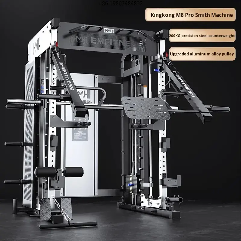 Máquina Smith con Rack de Pres - Commercial Kitchen Gantry reseña y precio